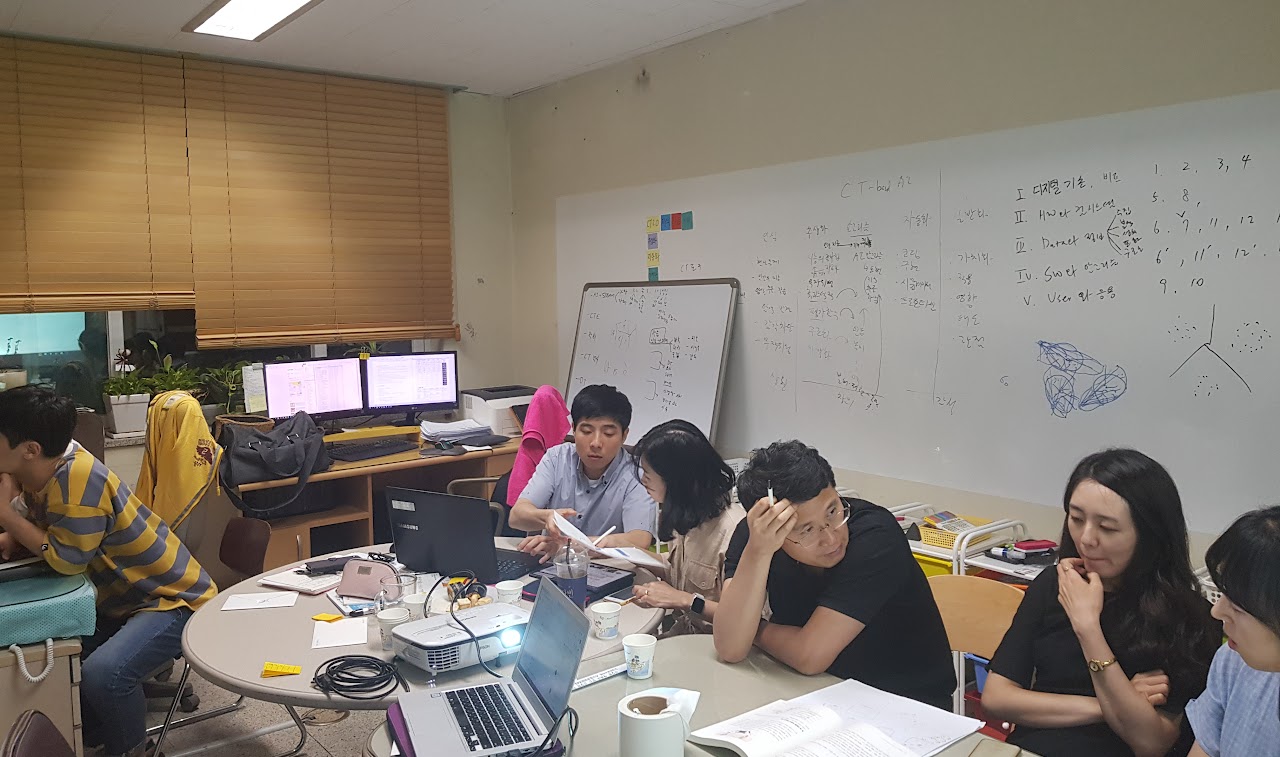 교사 연구 활동